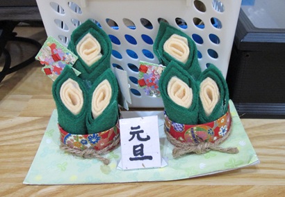 元旦　手作り門松